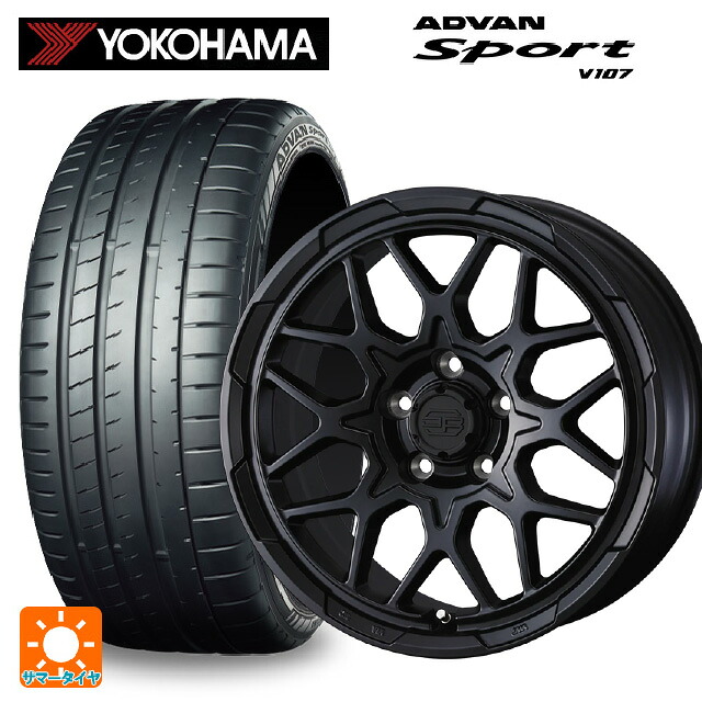 205/45R17 88W XL ヨコハマ アドバンスポーツ V107 正規品 ウェッズ ウェッズ アドヴェンチャー スタットベルグ2 MBK 17-7J 国産車用 サマータイヤホイール4本セット｜タイヤホイール専門店コニシタイヤ 115,280円