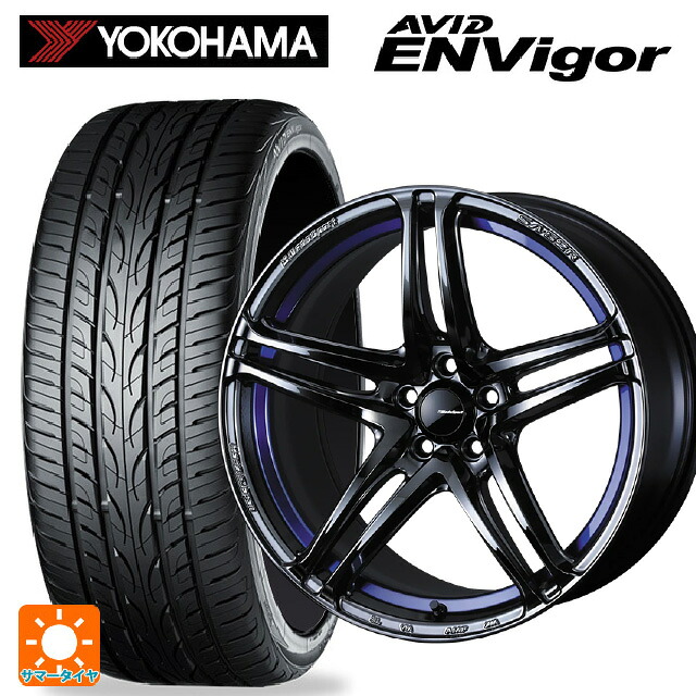 235/55R18 104W ヨコハマ エービット エンビガー S321 ウェッズ ウェッズスポーツ SA 52R BLC2 18-8.5J 国産車用 サマータイヤホイール4本セット