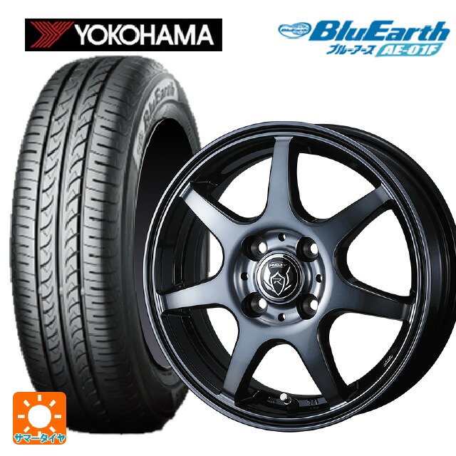 175/65R14 82S ヨコハマ ブルーアース AE01F ウェッズ ライツレー KW BKP 14-5J 国産車用 サマータイヤホイール4本セット|タイヤホイール専門店コニシタイヤ