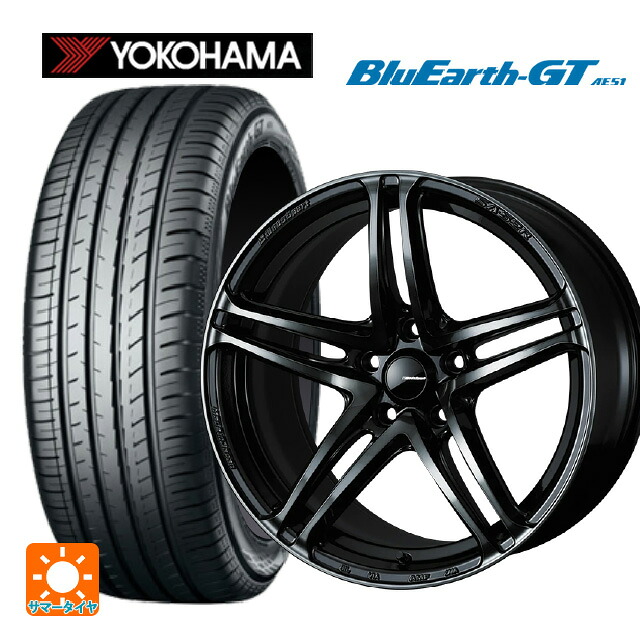 トヨタ GR86(ZN8)用 235/40R18 95W XL ヨコハマ ブルーアースGT AE51 ウェッズ ウェッズスポーツ SA 52R WBC 新品サマータイヤホイール 4本セット｜タイヤホイール専門店コニシタイヤ