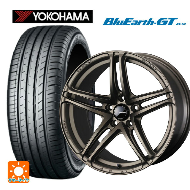 185/65R15 88H ヨコハマ ブルーアースGT AE51 # ウェッズ ウェッズスポーツ SA 52R EJ-BRONZE2 15-6J 国産車用 サマータイヤホイール4本セット｜タイヤホイール専門店コニシタイヤ 81,351円