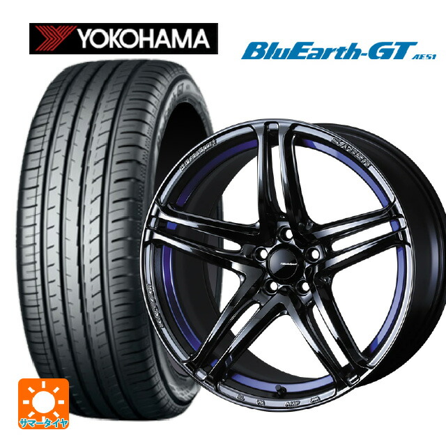 215/45R18 93W XL ヨコハマ ブルーアースGT AE51 ウェッズ ウェッズスポーツ SA 52R BLC2 18-7.5J 国産車用 サマータイヤホイール4本セット|タイヤホイール専門店コニシタイヤ