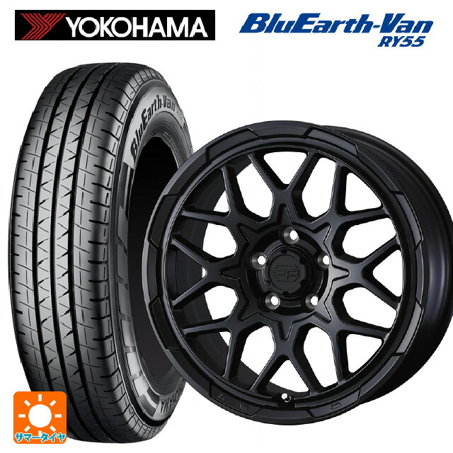165/80R14 97/95N ヨコハマ ブルーアースVan RY55B ウェッズ ウェッズ アドヴェンチャー スタットベルグ2 MBK 14-5J 国産車用 サマータイヤホイール4本セット 59,609円