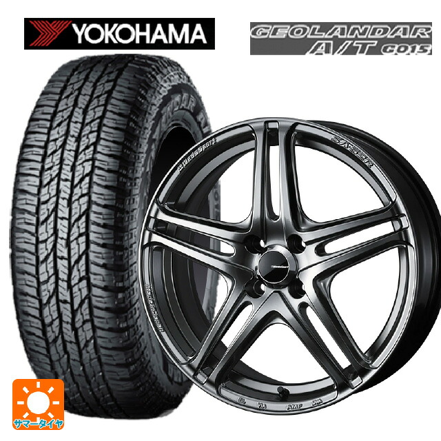 ミツビシ デリカミニ(4WD車)(B3系)用 165/60R15 77H ヨコハマ ジオランダー A/T G015 ブラックレター 正規品 ウェッズ ウェッズスポーツ SA 52R PSB 新品サマータイヤホイール 4本セット