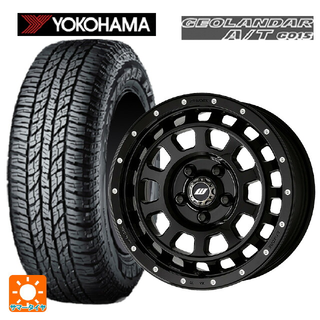205/80R16 104T XL ヨコハマ ジオランダー A/T G015 ブラックレター 正規品 ワーク クラッグ ティーグラビック2 エムシープラス BLKPM 16-5.5J 国産車用 サマータイヤホイール4本セット 109,412円