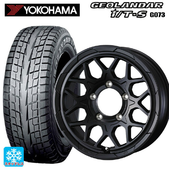 215/65R16 98Q ヨコハマ ジオランダー ITS G073 正規品 ウェッズ ウェッズ アドヴェンチャー スタットベルグ2 MBK 16-5.5J 国産車用 スタッドレスタイヤホイール4本セット｜タイヤホイール専門店コニシタイヤ