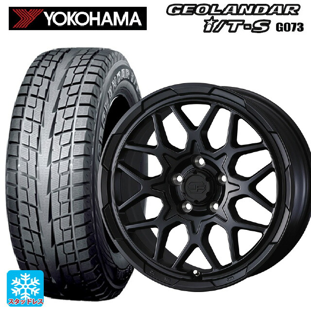 2025年製 215/65R16 98Q ヨコハマ ジオランダー ITS G073 正規品 ウェッズ ウェッズ アドヴェンチャー スタットベルグ2 MBK 16-7J 国産車用 スタッドレスタイヤホイール4本セット