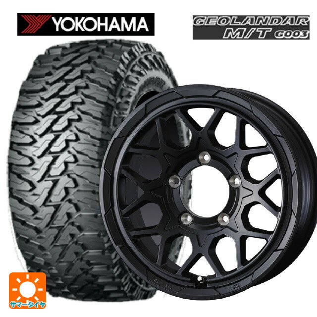 225/75R16 115/112Q ヨコハマ ジオランダー M/T G003 正規品 ウェッズ ウェッズ アドヴェンチャー スタットベルグ2 MBK 16-6J 国産車用 サマータイヤホイール4本セット 79,365円