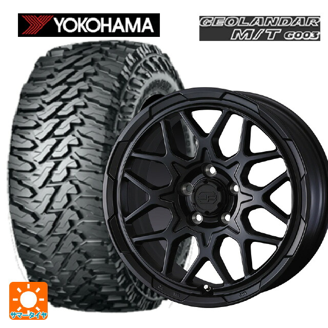 215/70R16 100/97Q ヨコハマ ジオランダー M/T G003 正規品 ウェッズ ウェッズ アドヴェンチャー スタットベルグ2 MBK 16-7J 国産車用 サマータイヤホイール4本セット