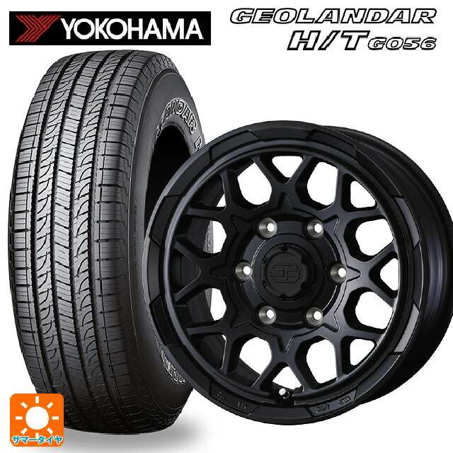 195/80R15 107/105L ヨコハマ ジオランダー H/T G056 ホワイトレター 正規品 ウェッズ ウェッズ アドヴェンチャー スタットベルグ2 MBK 15-6J 国産車用 サマータイヤホイール4本セット 63,069円