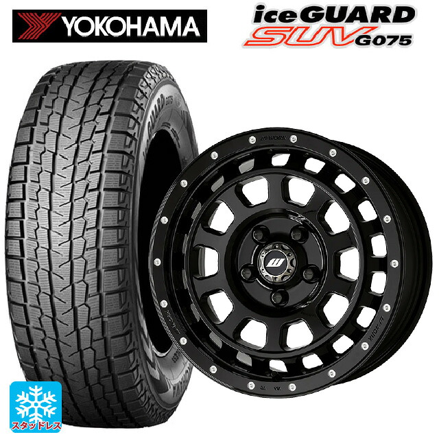 スズキ ジムニーノマド(JC74W)用 2025年製 215/70R16 100Q ヨコハマ アイスガードSUV G075 # ワーク クラッグ ティーグラビック2 エムシープラス BLKPM 新品スタッドレスタイヤホイール 4本セット