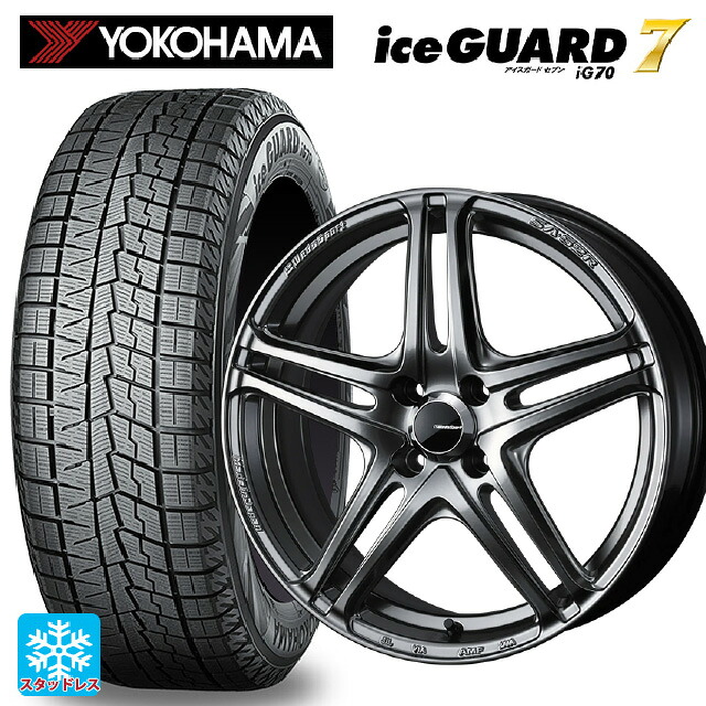 スズキ ハスラー(MR52/92S)用 2025年製 165/60R15 77Q ヨコハマ アイスガード7(IG70) ウェッズ ウェッズスポーツ SA 52R PSB 新品スタッドレスタイヤホイール 4本セット