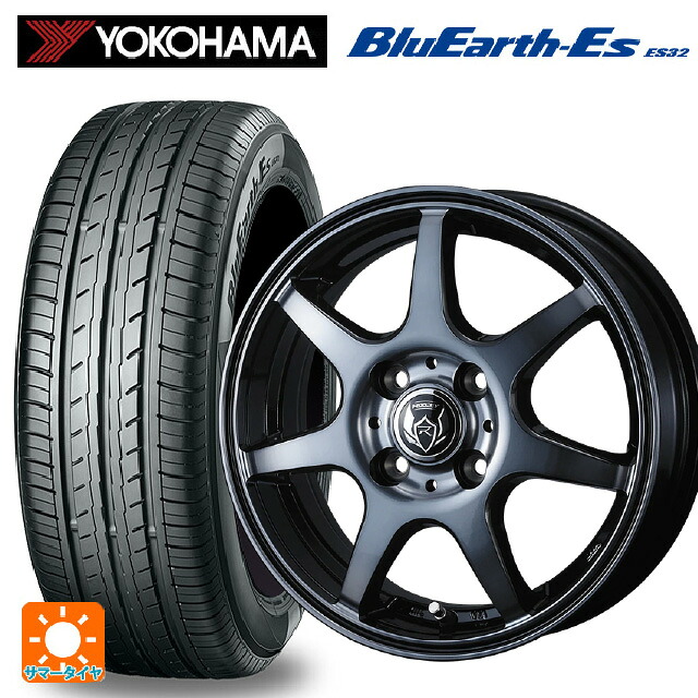 165/65R14 79S ヨコハマ ブルーアースEs ES32 # ウェッズ ライツレー KW BKP 14-5J 国産車用 サマータイヤホイール4本セット｜タイヤホイール専門店コニシタイヤ