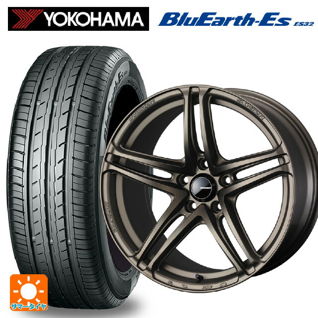 195/60R17 90H ヨコハマ ブルーアースEs ES32 ウェッズ ウェッズスポーツ SA 52R EJ-BRONZE2 17-7J 国産車用 サマータイヤホイール4本セット