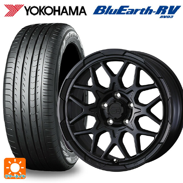205/50R17 93V XL ヨコハマ ブルーアース RV03 ウェッズ ウェッズ アドヴェンチャー スタットベルグ2 MBK 17-7J 国産車用 サマータイヤホイール4本セット|タイヤホイール専門店コニシタイヤ