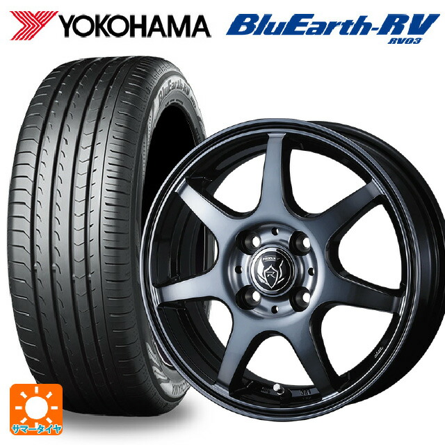 185/60R15 84H ヨコハマ ブルーアース RV03 # ウェッズ ライツレー KW BKP 15-5.5J 国産車用 サマータイヤホイール4本セット