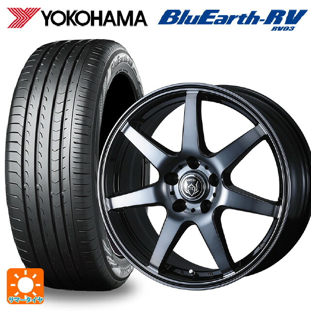 ニッサン キックス(P16系)用 215/65R16 98H ヨコハマ ブルーアース RV03 # ウェッズ ライツレー KW BKP 新品サマータイヤホイール 4本セット｜タイヤホイール専門店コニシタイヤ 70,279円