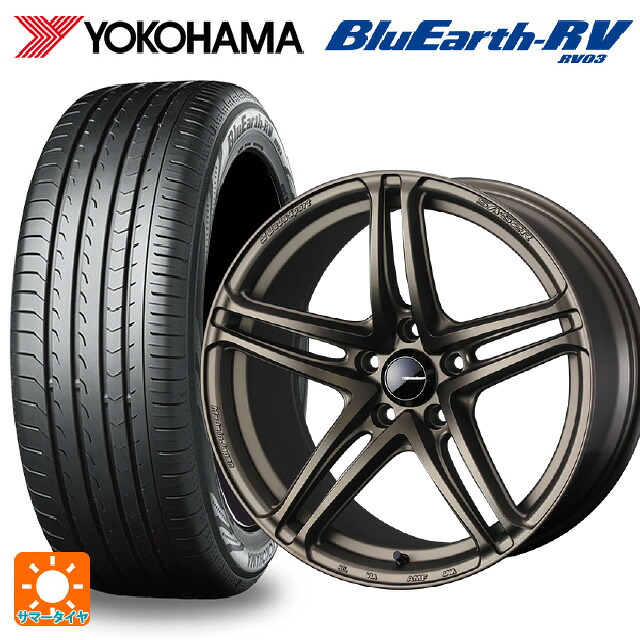 185/60R15 84H ヨコハマ ブルーアース RV03 # ウェッズ ウェッズスポーツ SA 52R EJ-BRONZE2 15-6J 国産車用 サマータイヤホイール4本セット
