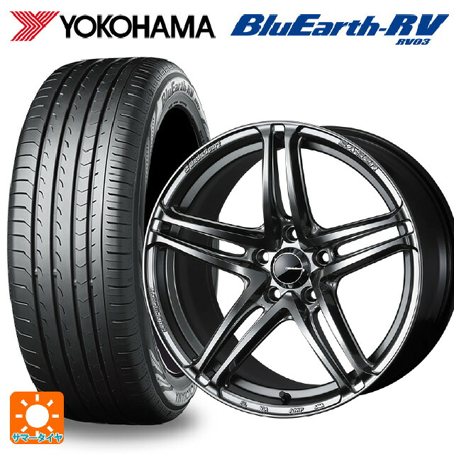 225/60R18 100H ヨコハマ ブルーアース RV03 # ウェッズ ウェッズスポーツ SA 52R PSB 18-8.5J 国産車用 サマータイヤホイール4本セット