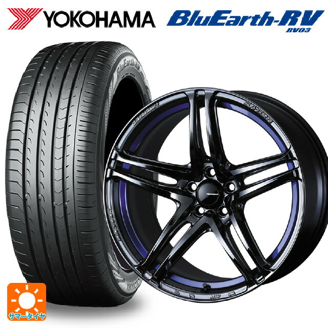 225/50R18 95V ヨコハマ ブルーアース RV03 ウェッズ ウェッズスポーツ SA 52R BLC2 18-8.5J 国産車用 サマータイヤホイール4本セット