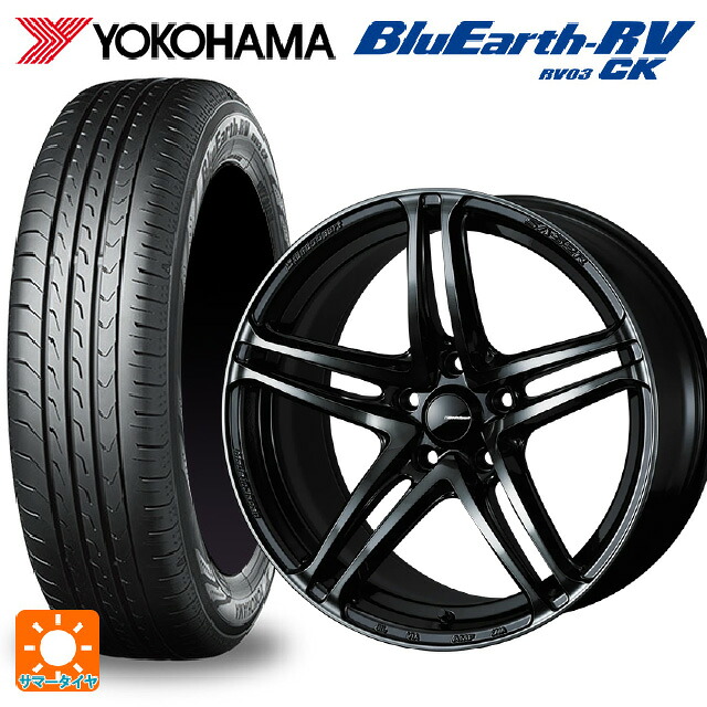 165/60R15 77H ヨコハマ ブルーアース RV03CK # ウェッズ ウェッズスポーツ SA 52R WBC 15-5J 国産車用 サマータイヤホイール4本セット