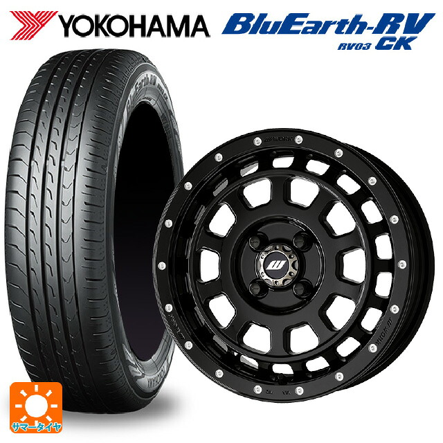 165/55R15 75V ヨコハマ ブルーアース RV03CK ワーク クラッグ ティーグラビック エムシープラス BLKPM 15-5J 国産車用 サマータイヤホイール4本セット｜タイヤホイール専門店コニシタイヤ