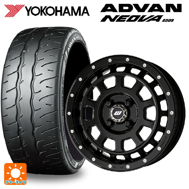 165/55R15 75V ヨコハマ アドバン ネオバ AD09 正規品 ワーク クラッグ ティーグラビック2 エムシープラス BLKPM 15-5J 国産車用 サマータイヤホイール4本セット
