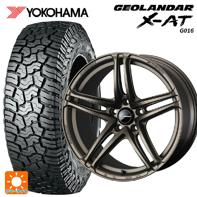 185/60R16 86H ヨコハマ ジオランダー X-AT G016 ブラックレター 正規品 ウェッズ ウェッズスポーツ SA 52R EJ-BRONZE2 16-6.5J 国産車用 サマータイヤホイール4本セット｜タイヤホイール専門店コニシタイヤ