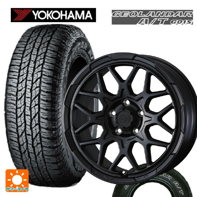 225/75R16 115/112R ヨコハマ ジオランダー A/T G015 ホワイトレター 正規品 ウェッズ ウェッズ アドヴェンチャー スタットベルグ2 MBK 16-7J 国産車用 サマータイヤホイール4本セット