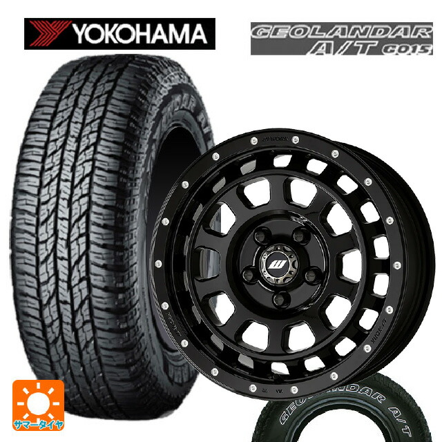 225/75R16 115/112R ヨコハマ ジオランダー A/T G015 ホワイトレター 正規品 ワーク クラッグ ティーグラビック2 エムシープラス BLKPM 16-5.5J 国産車用 サマータイヤホイール4本セット