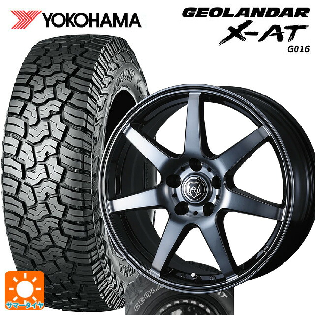 235/70R16 104/101Q ヨコハマ ジオランダー X-AT G016 ホワイトレター 正規品 ウェッズ ライツレー KW BKP 16-6.5J 国産車用 サマータイヤホイール4本セット