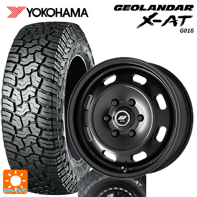 195/80R15 107/105N ヨコハマ ジオランダー X-AT G016 ホワイトレター 正規品 # ワーク エクストラップ DTHC MBL 15-6J 国産車用 サマータイヤホイール4本セット｜タイヤホイール専門店コニシタイヤ 99,512円