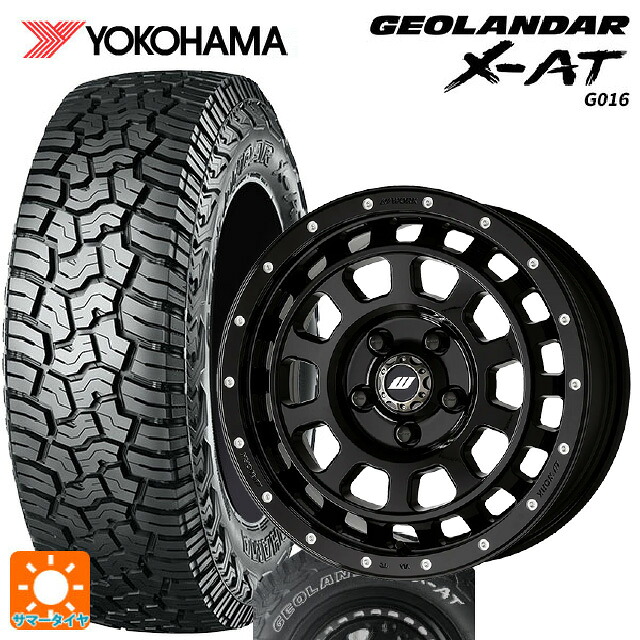 スズキ ジムニーノマド(JC74W)用 225/75R16 103/100Q ヨコハマ ジオランダー X-AT G016 ホワイトレター 正規品 ワーク クラッグ ティーグラビック2 エムシープラス BLKPM 新品サマータイヤホイール 5本セット|タイヤホイール専門店コニシタイヤ