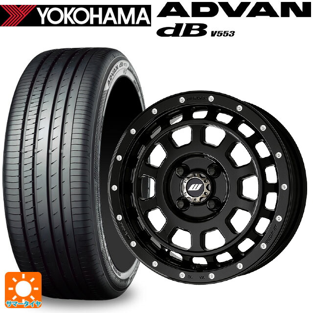 165/55R15 75V ヨコハマ アドバンデシベル V553 正規品 ワーク クラッグ ティーグラビック エムシープラス BLKPM 15-5J 国産車用 サマータイヤホイール4本セット 100,722円