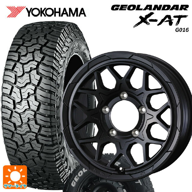 185/85R16 105/103N ヨコハマ ジオランダー X-AT G016 ホワイトレター 正規品 ウェッズ ウェッズ アドヴェンチャー スタットベルグ2 MBK 16-5.5J 国産車用 サマータイヤホイール4本セット
