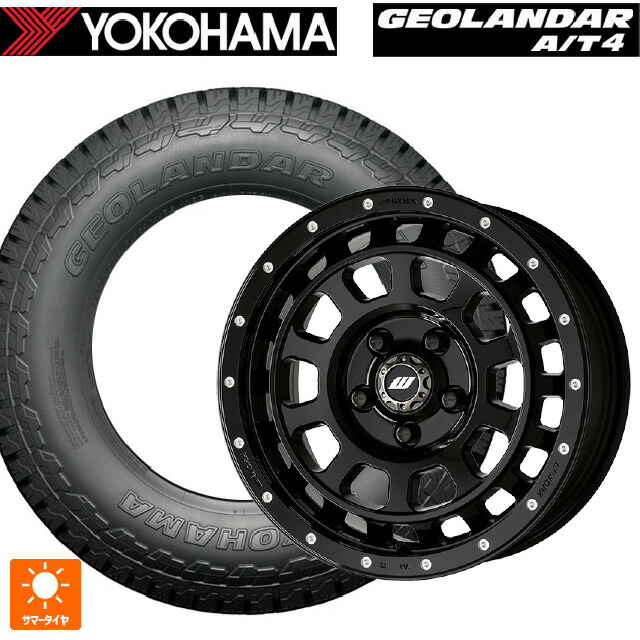 225/75R16 115/112S ヨコハマ ジオランダー AT4 G018 ブラックレター 正規品 ワーク クラッグ ティーグラビック2 エムシープラス BLKPM 16-5.5J 国産車用 サマータイヤホイール4本セット｜タイヤホイール専門店コニシタイヤ