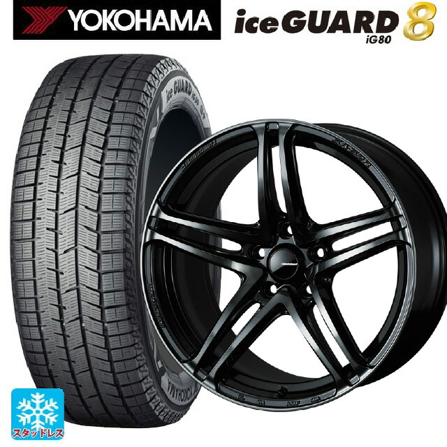 2025年製 235/50R18 101Q XL ヨコハマ アイスガード8(IG80) ウェッズ ウェッズスポーツ SA 52R WBC 18-8.5J 国産車用 スタッドレスタイヤホイール4本セット