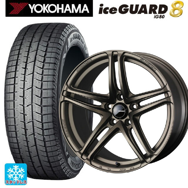 185/55R16 83Q ヨコハマ アイスガード8(IG80) ウェッズ ウェッズスポーツ SA 52R EJ-BRONZE2 16-6.5J 国産車用 スタッドレスタイヤホイール4本セット|タイヤホイール専門店コニシタイヤ