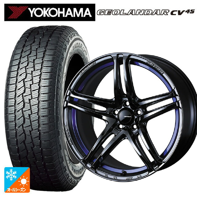スズキ eビターラ(PB3系)用 225/55R18 98V ヨコハマ ジオランダー CV 4S G061 正規品 ウェッズ ウェッズスポーツ SA 52R BLC2 新品オールシーズンタイヤホイール 4本セット｜タイヤホイール専門店コニシタイヤ