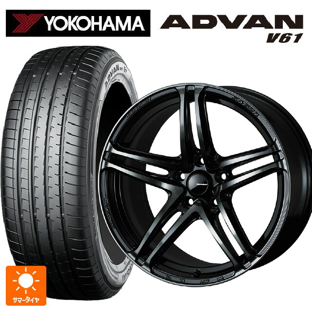 225/60R18 100V ヨコハマ アドバン V61 正規品 ウェッズ ウェッズスポーツ SA 52R WBC 18-7.5J 国産車用 サマータイヤホイール4本セット｜タイヤホイール専門店コニシタイヤ