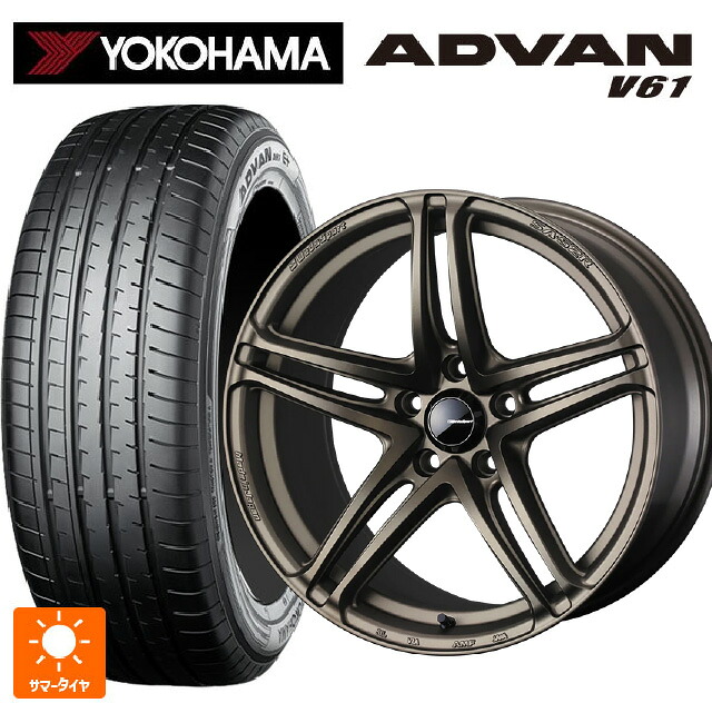 235/60R18 107V XL ヨコハマ アドバン V61 正規品 ウェッズ ウェッズスポーツ SA 52R EJ-BRONZE2 18-9J 国産車用 サマータイヤホイール4本セット
