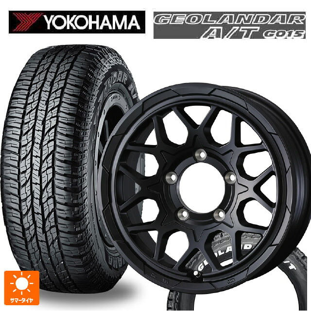 スズキ ジムニー(64系)用 185/85R16 105/103N ヨコハマ ジオランダー A/T G015 ホワイトレター 正規品 # ウェッズ ウェッズ アドヴェンチャー スタットベルグ2 MBK 新品サマータイヤホイール 5本セット｜タイヤホイール専門店コニシタイヤ