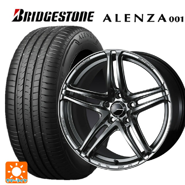 225/55R18 98V ブリヂストン アレンザ001 正規品 ウェッズ ウェッズスポーツ SA 52R PSB 18-7.5J 国産車用 サマータイヤホイール4本セット