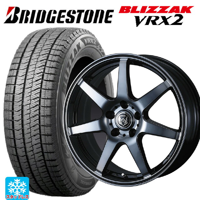 2024年製 195/60R16 89Q ブリヂストン ブリザック VRX2 正規品 ウェッズ ライツレー KW BKP 16-6.5J 国産車用 スタッドレスタイヤホイール4本セット｜タイヤホイール専門店コニシタイヤ