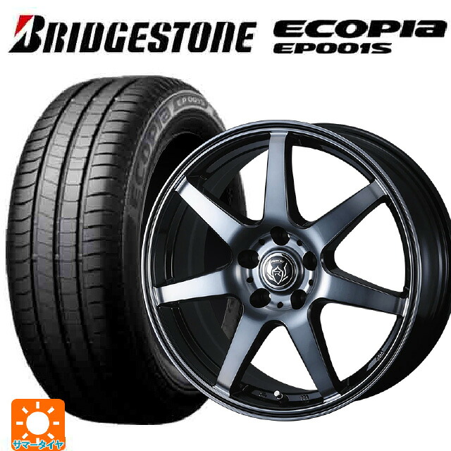205/55R16 91V ブリヂストン エコピア EP001S 正規品 ウェッズ ライツレー KW BKP 16-6.5J 国産車用 サマータイヤホイール4本セット