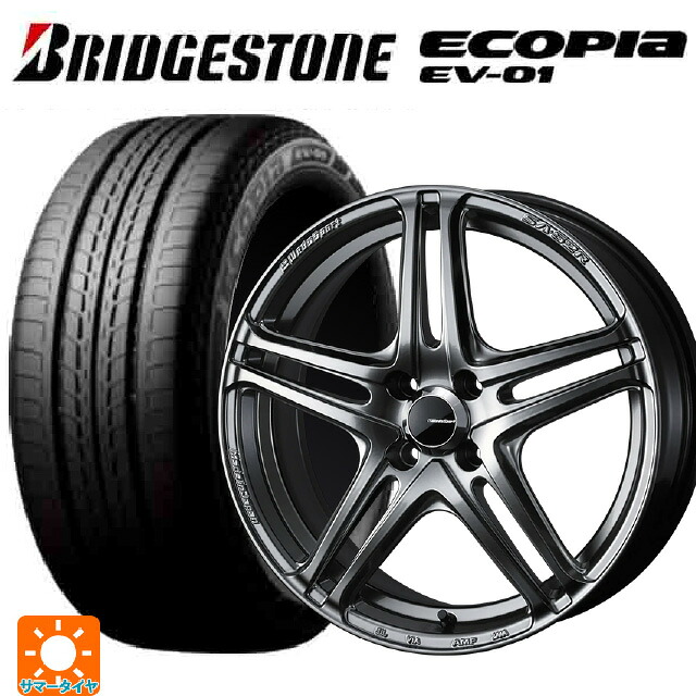 185/65R15 92H XL ブリヂストン エコピア EV-01 正規品 ウェッズ ウェッズスポーツ SA 52R PSB 15-6J 国産車用 サマータイヤホイール4本セット|タイヤホイール専門店コニシタイヤ