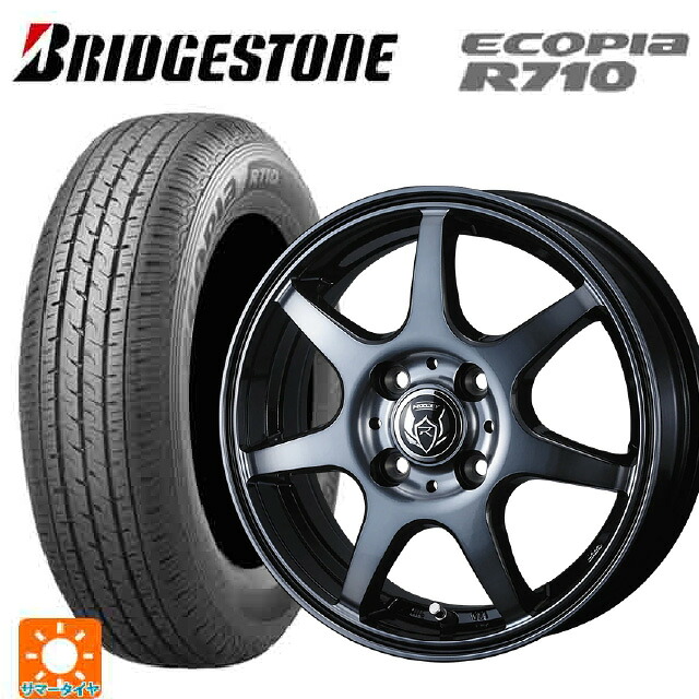 145/80R12 80/78N ブリヂストン エコピア R710 正規品 # ウェッズ ライツレー KW BKP 12-4J 国産車用 サマータイヤホイール4本セット|タイヤホイール専門店コニシタイヤ