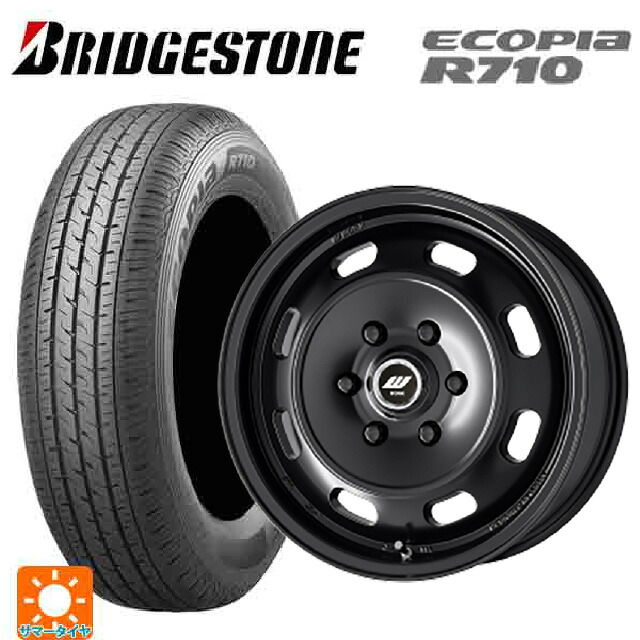 195/80R15 107/105N ブリヂストン エコピア R710 正規品 ワーク エクストラップ DTHC MBL 15-6J 国産車用 サマータイヤホイール4本セット