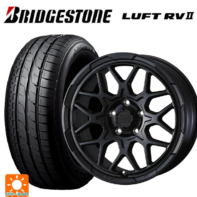 225/55R17 97W ブリヂストン ルフトRV2(日本製) 正規品 # ウェッズ ウェッズ アドヴェンチャー スタットベルグ2 MBK 17-7J 国産車用 サマータイヤホイール4本セット