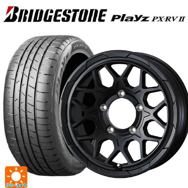 215/65R16 98H ブリヂストン プレイズ PX-RV2 正規品 ウェッズ ウェッズ アドヴェンチャー スタットベルグ2 MBK 16-6J 国産車用 サマータイヤホイール4本セット｜タイヤホイール専門店コニシタイヤ